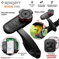 Universal Bike Mount Gearlock MF100