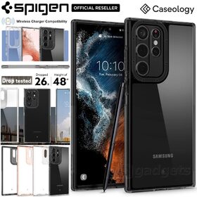 Galaxy S22 Ultra Case Caseology Skyfall