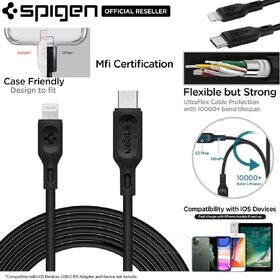 Universal Cable USB C to Lightning Cable DuraSync C10CL 1M 1PC