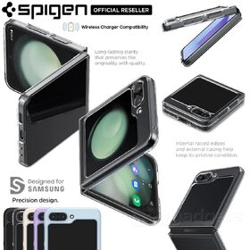 Galaxy Z Flip 5 Case AirSkin