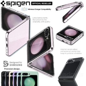 Galaxy Z Flip 5 Case AirSkin Glitter